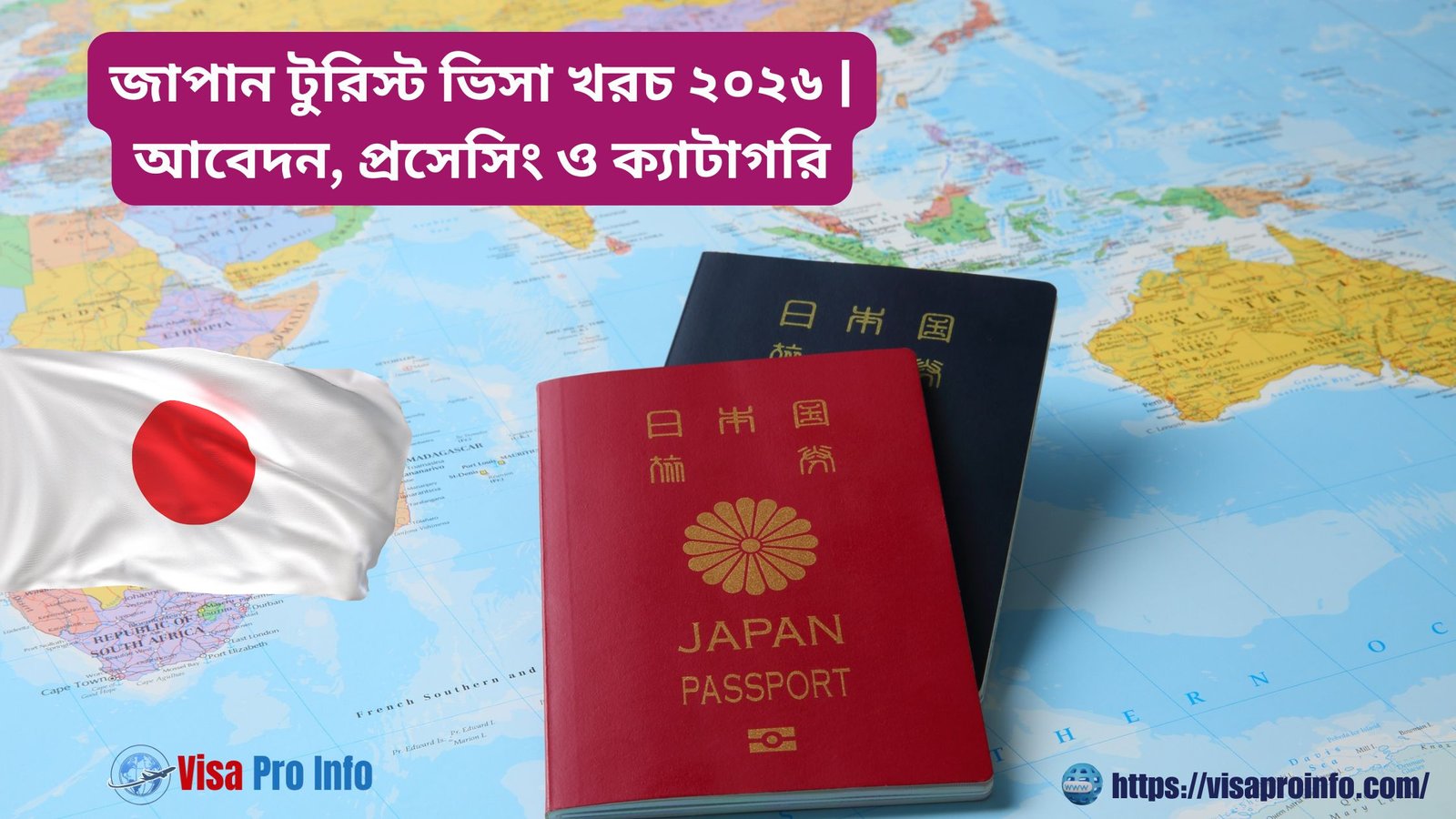 japan tourist visa from bangladesh