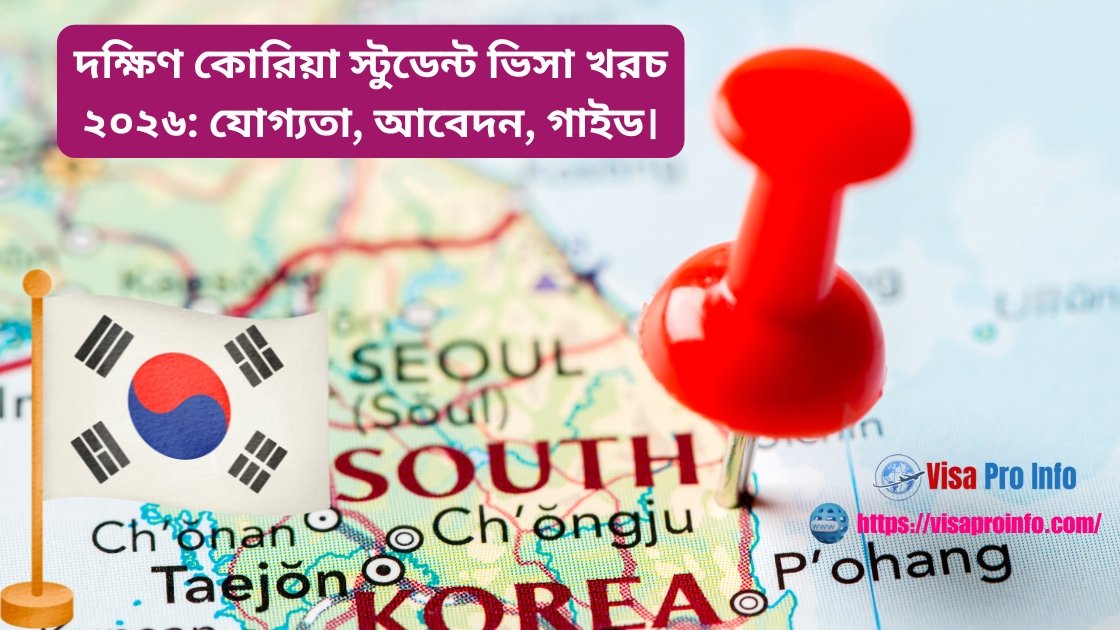 south korea student visa